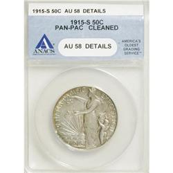 1915-S 50C Panama-Pacific AU58 ANACS