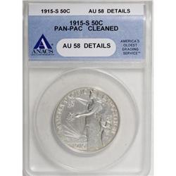 1915-S 50C Panama-Pacific AU58 ANACS