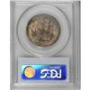 Image 2 : 1920 50C Pilgrim MS64 PCGS