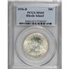 Image 3 : 1936 SET Rhode Island PDS Set MS65 PCGS