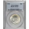 Image 5 : 1936 SET Rhode Island PDS Set MS65 PCGS
