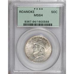 1937 50C Roanoke MS64 PCGS