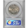Image 2 : 1936 50C Robinson MS65 PCGS