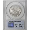 Image 4 : 1936 50C Robinson MS65 PCGS