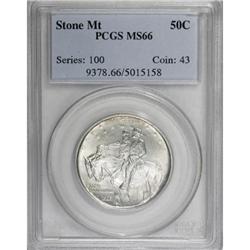 1925 50C Stone Mountain MS66 PCGS