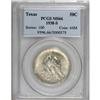 Image 3 : 1938-S 50C Texas MS66 PCGS