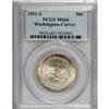 Image 1 : 1951-S 50C Washington-Carver MS66 PCGS