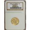 Image 1 : 1986-W G$5 Statue of Liberty Gold Five Dollar MS70 NGC