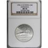 Image 1 : 1996-S 50C Olympic/Swimming Half Dollar MS70 NGC
