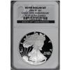 Image 3 : 2006-W $1 20th Anniversary Silver Eagle MS69 NGC