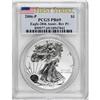 Image 1 : 2006-P $1 Reverse Proof PR69 PCGS
