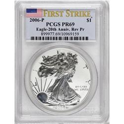 2006-P $1 Reverse Proof PR69 PCGS