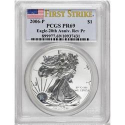 2006-P $1 Reverse Proof PR69 PCGS