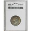 Image 1 : 1883 25C Hawaii Quarter AU55 ANACS