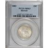 Image 1 : 1883 25C Hawaii Quarter MS63 PCGS