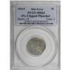 Image 3 : 1913-S 5C Type One MS64 PCGS