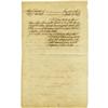 Image 2 : (Texas Settlement) Partly-printed Document; 1841