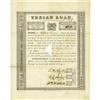 Image 1 : First Texian Loan Signed by Stephen F. Austin