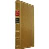 Image 2 : Laws of the 8thCongress of the Republic of Texas