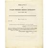 Image 1 : German Emigration to Texas 1850