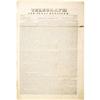 Image 1 : 1836 Telegraph and Texas Register, Vol 1, No 29