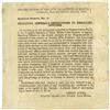 Image 1 : C.S.A. General Orders, No. 1