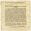 Image 1 : C.S.A. General Orders, No. 1