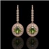 Image 1 : 8.45 ctw Tourmaline & Diamond Victorian Earrings 14K Rose Gold - REF-250H8R