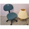 Image 1 : Vintage Small Office Chair & Lamp
