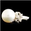 Image 2 : 18K Gold 12.00MM Pearl & 0.27ctw Diamond Ring