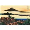 Image 1 : Hokusai - Dawn at Isawa in the Kai Province