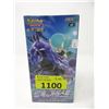Image 1 : Sealed Box of 30 Packs of Pokemon Cards