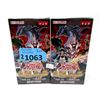 Image 1 : 2 Boxes of 15 Sealed Packs of Yui-Gi-Oh Cards