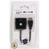 Image 1 : HDMI TO VGA ADAPTER