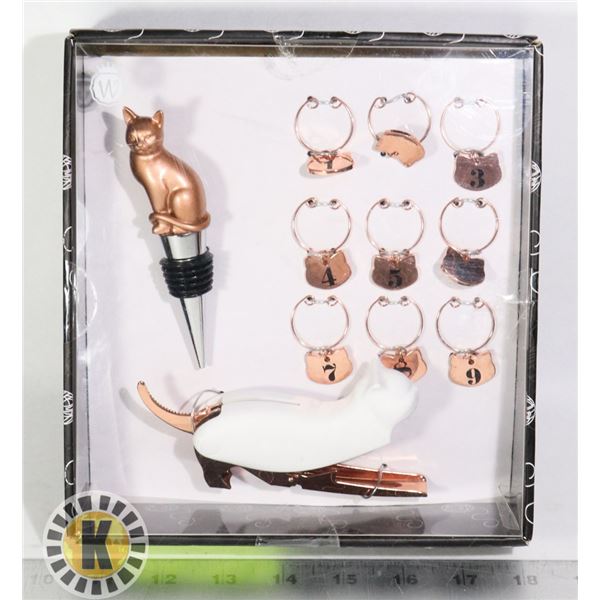 NEW KITTY WINE SET