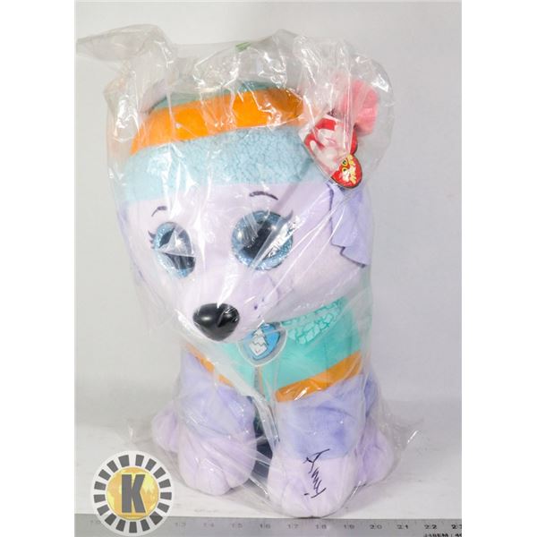 NEW OVERSIZE TY STUFFIE