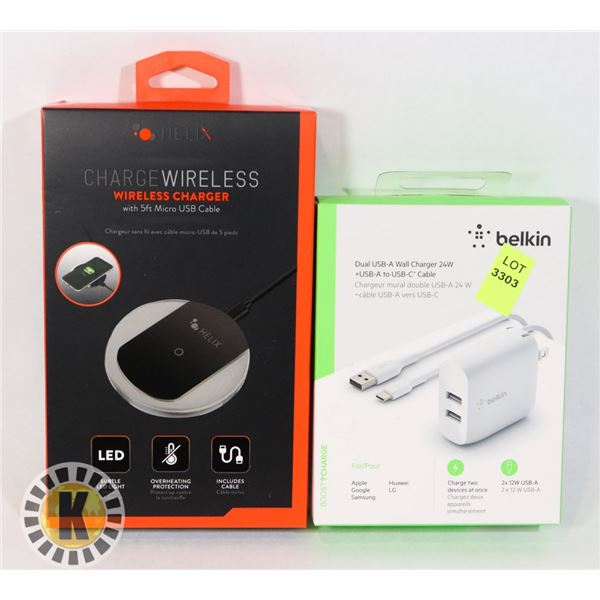 WIRELESS CHARGER SOLD WITH DUAL USB A WALL CHARGER