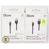 Image 1 : TWO 4' LIGHTING CHARGE CABLES FOR APPLE