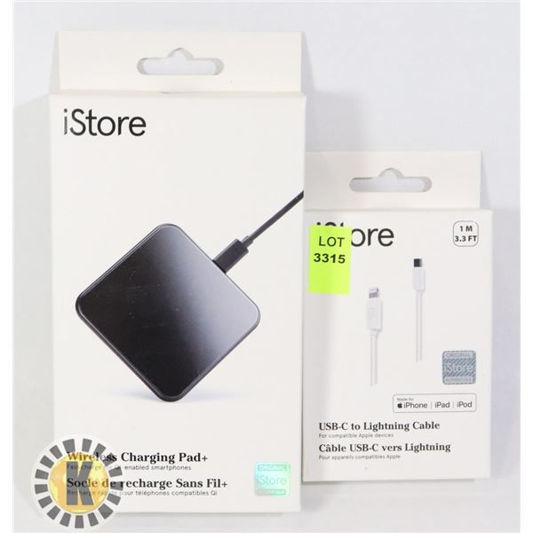 USB C TO LIGHTING CABLE SOLD WITH WIRELESS