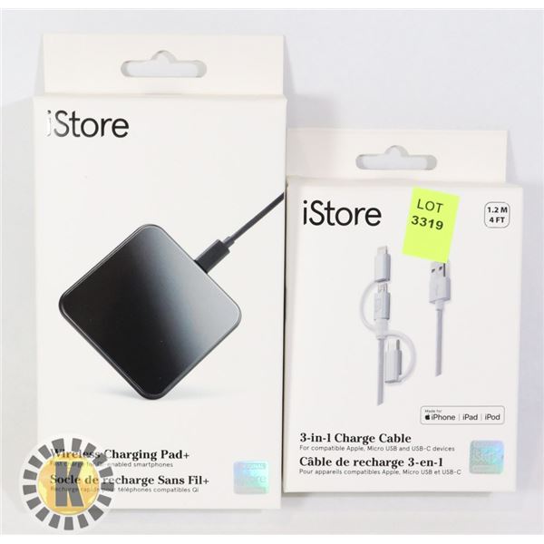 3 IN 1 CHARGE CABLE SOLD WITH WIRELESS CHARGING