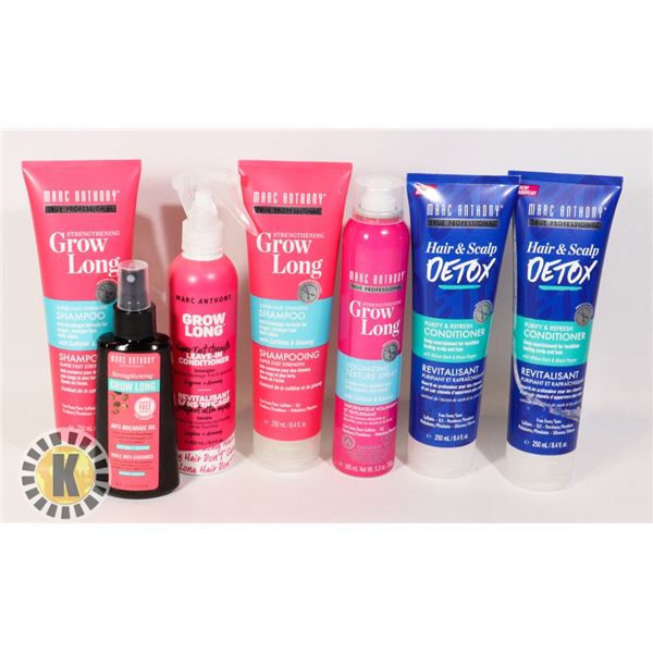 BAG OF ASSORTED MARC ANTHONY HAIR CARE