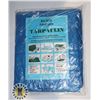 Image 1 : NEW 8' X 10' TARPAULIN