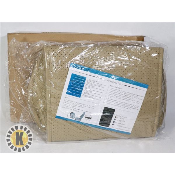 12V HEATED SEAT COVER