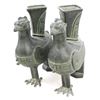 Image 1 : 2 Archaistic Chinese Bronze Phoenix Form Vessels