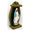 Image 4 : Nicho Inspired Our Lady of Guadalupe Devotional