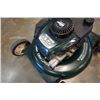 Image 2 : CRAFTSMAN 4.5HP GAS LAWNMOWER