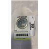 Image 1 : 1981 CANADIAN UNCIRCULATED SILVER DOLLAR - TRANS CANADA RAILWAY .500 SILVER