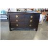 Image 2 : PIER 1 IMPORTS 6 DRAWER DRESSER AND QUEENSIZE HEADBOARD - 51 INCHES WIDE X 21 DEEP X 33 TALL