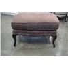 Image 2 : Brown queen anne ottoman