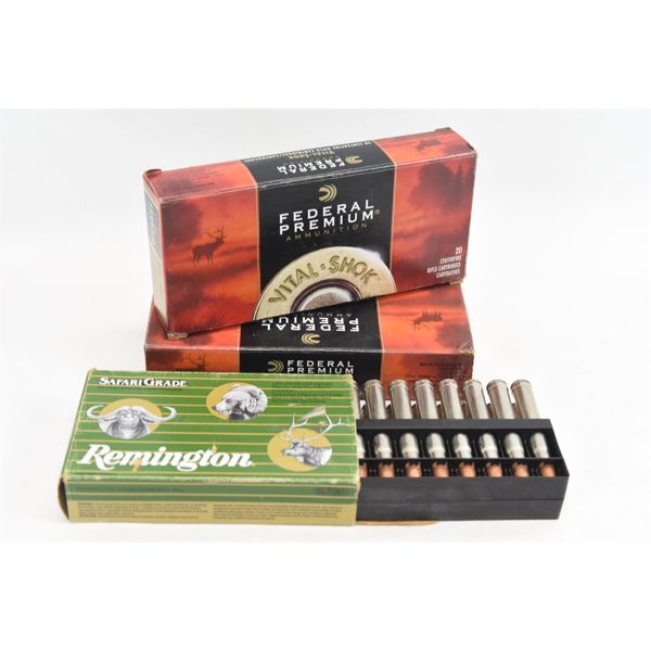 375 H& H Magnum Ammunition